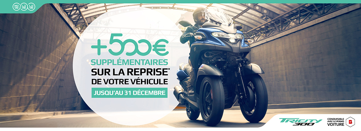 Reprise Yamaha
